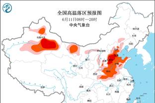 意媒：德里赫特进入皇马引援名单，拜仁要价6000万欧