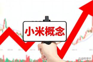 雷竞技官方app下载截图4